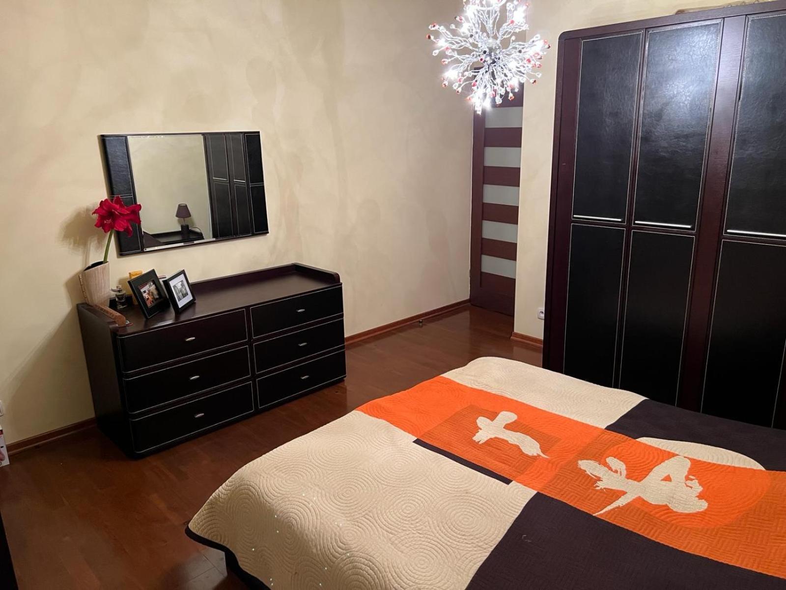 Apartament Z Widokiem Na Czantorie W Zeta Park อุสทรอน ภายนอก รูปภาพ